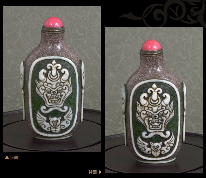 人面龍と蝙蝠の希少な出会い 鼻煙壺211018