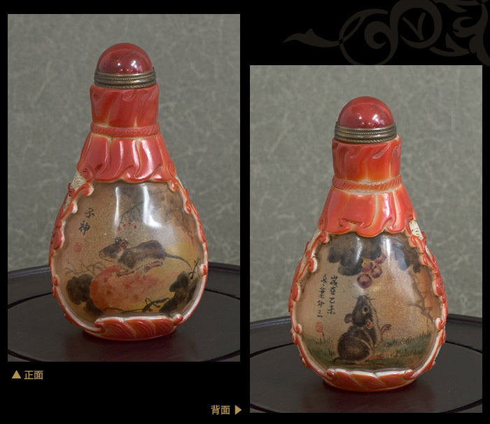 「子神」＝愛らしいネズミ 鼻煙壺211021