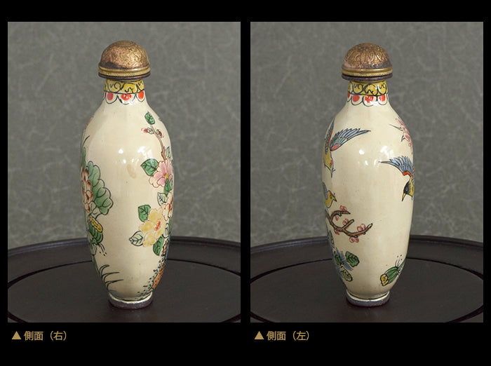 美しい花鳥画の世界 鼻煙壺211024