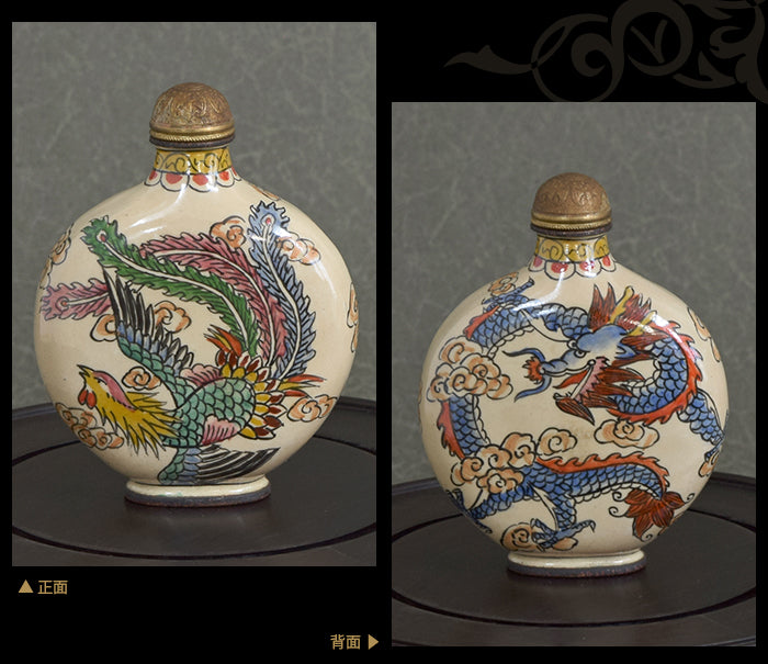 龍と鳳凰の高貴な世界 鼻煙壺211025