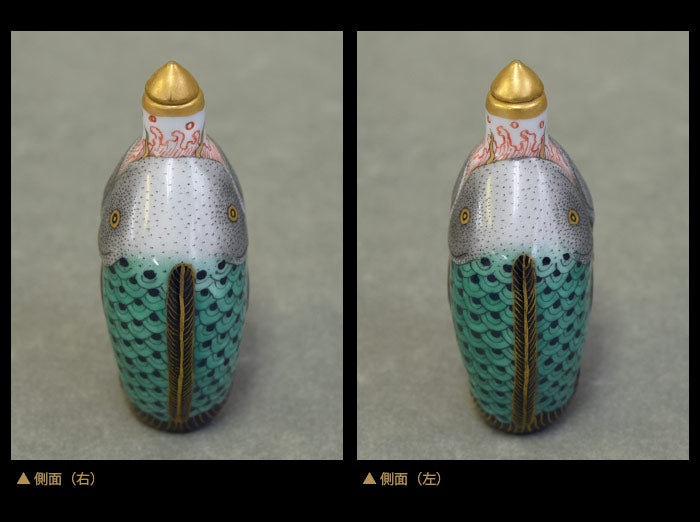 金魚絵柄 ガラス鼻煙壺 美麗、吉祥「双魚」紋 鼻煙壺190105