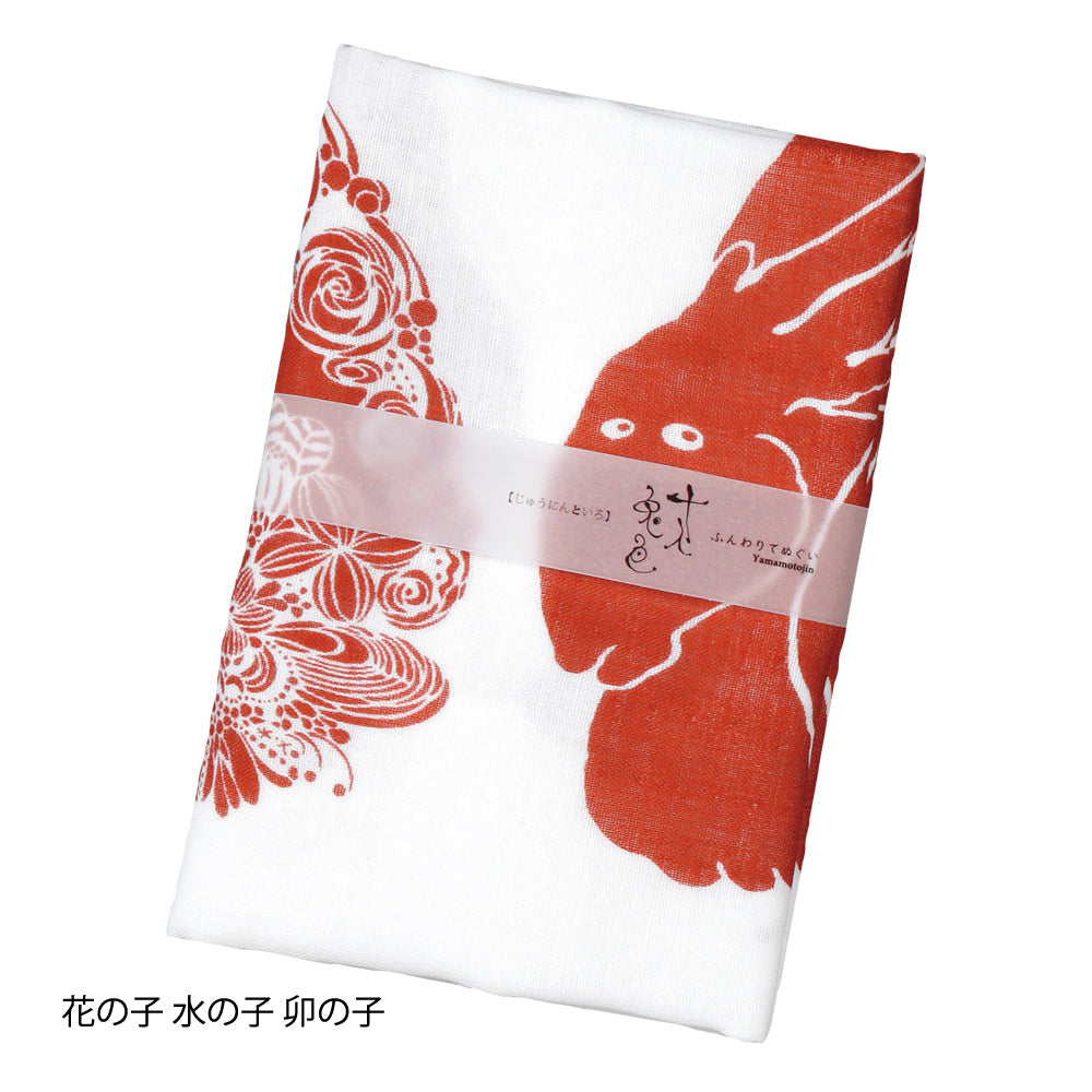 Made in KYOTO 作家競作 干支手ぬぐい十人兎色