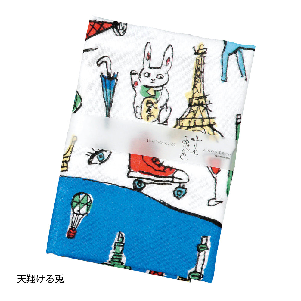 Made in KYOTO 作家競作 干支手ぬぐい十人兎色