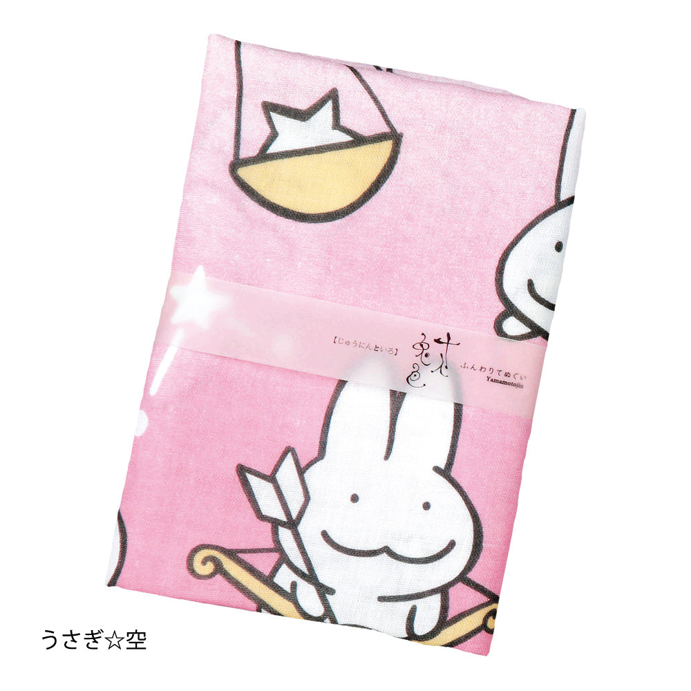 Made in KYOTO 作家競作 干支手ぬぐい十人兎色