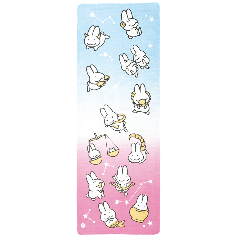 Made in KYOTO 作家競作 干支手ぬぐい十人兎色