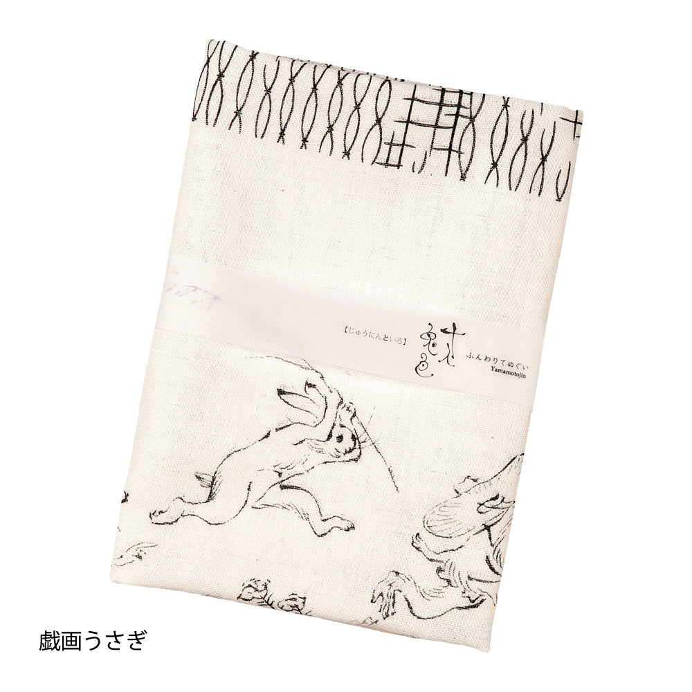 Made in KYOTO 作家競作 干支手ぬぐい十人兎色