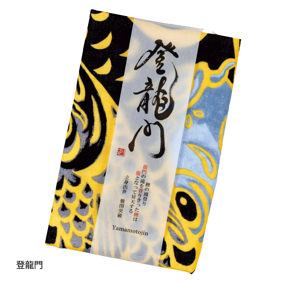 Made in KYOTO 作家競作 干支手ぬぐい十人兎色