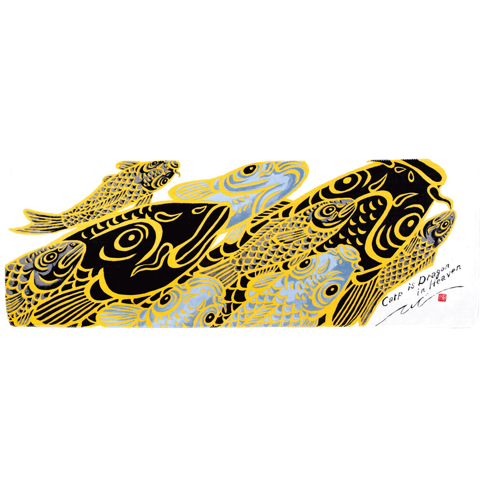 Made in KYOTO 作家競作 干支手ぬぐい十人兎色