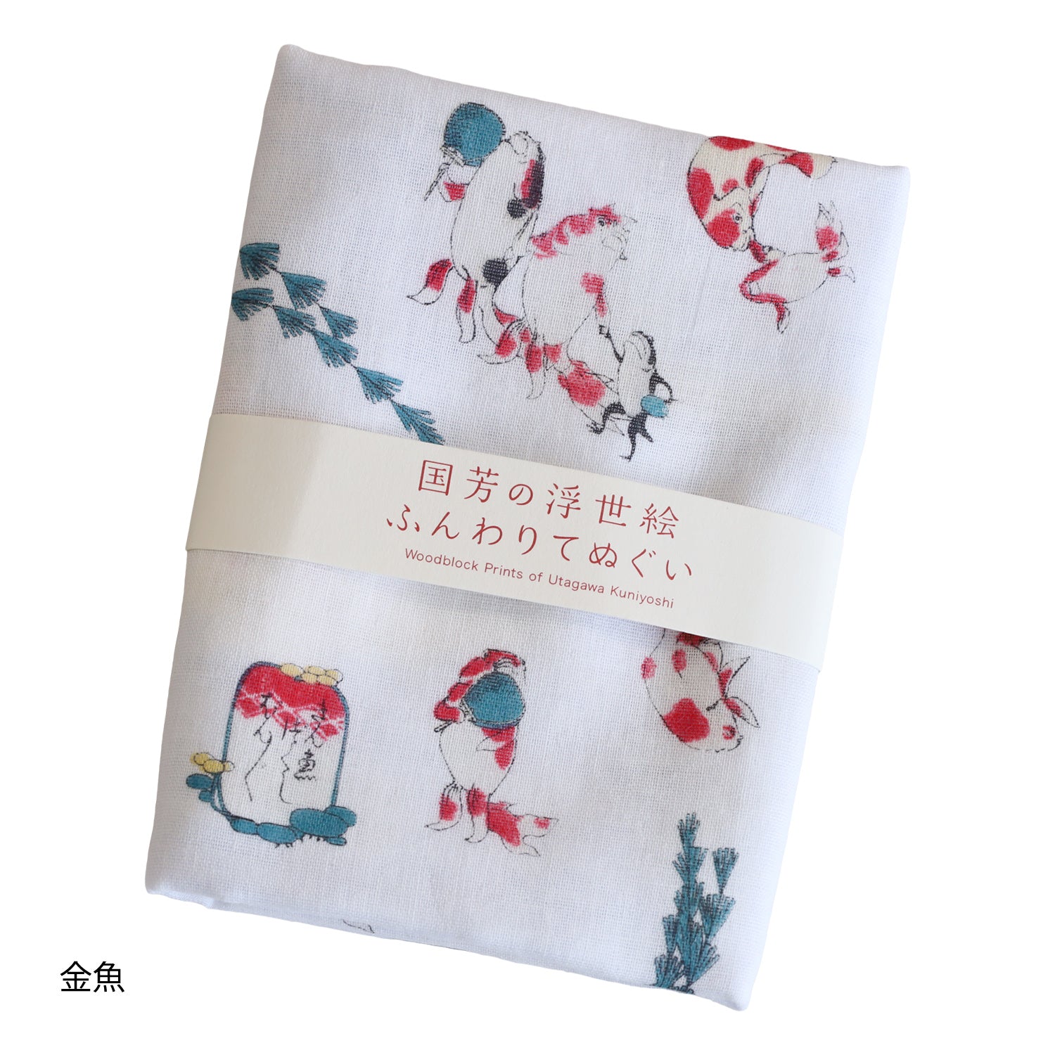 日本製 歌川国芳 浮世絵手ぬぐい