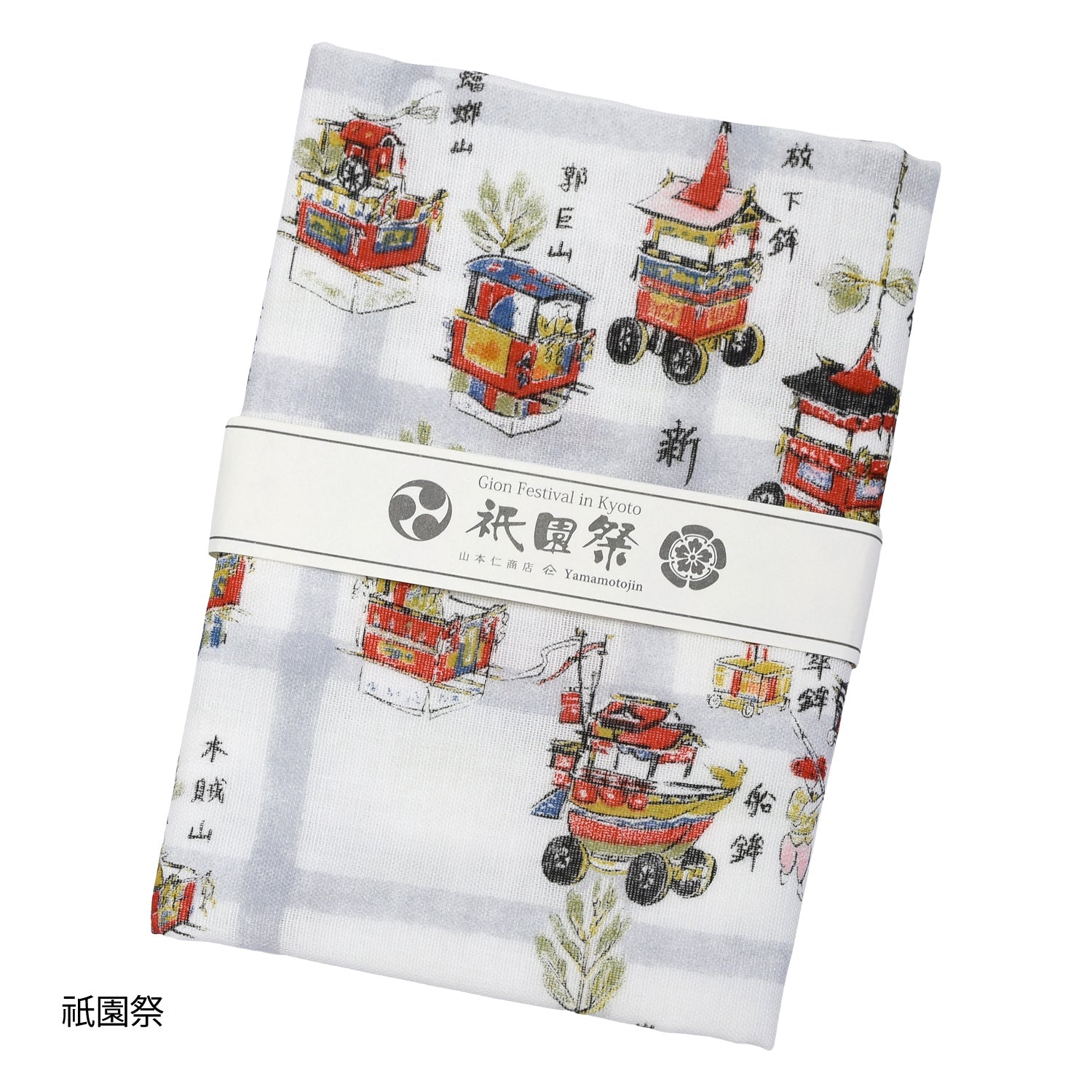 日本製 歌川国芳 浮世絵手ぬぐい