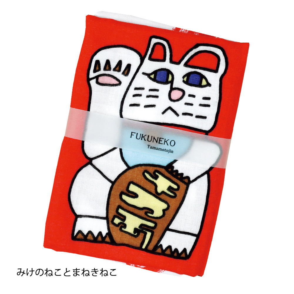 Made in KYOTO 作家デザイン 猫手ぬぐい