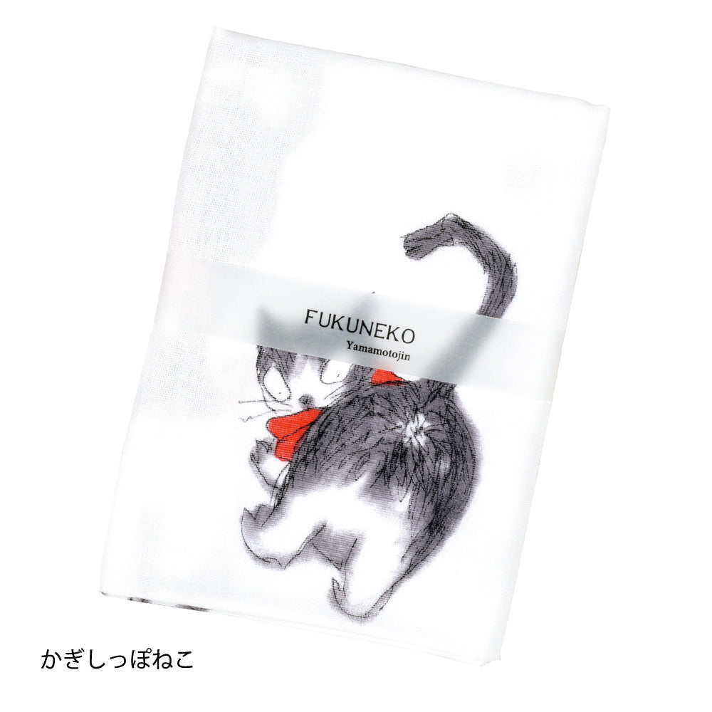 Made in KYOTO 作家デザイン 猫手ぬぐい