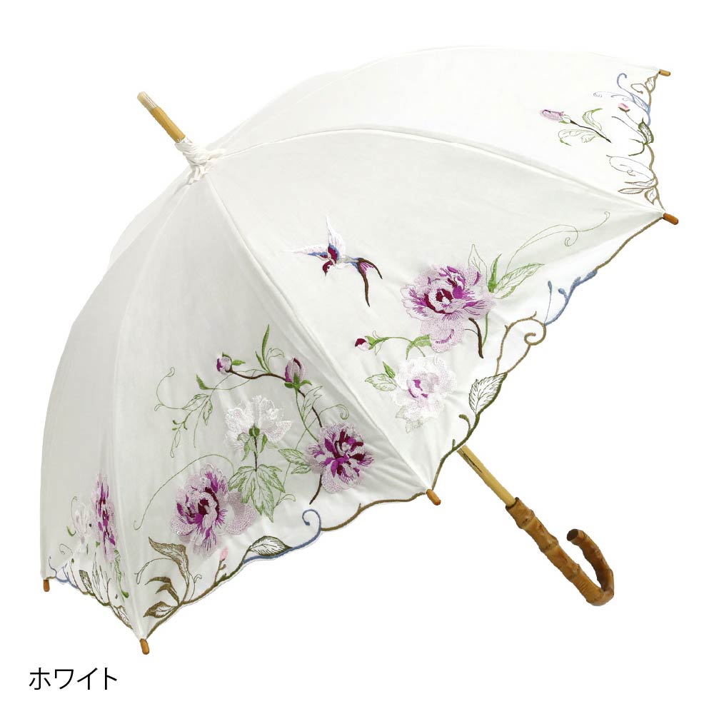 芍薬刺繍かわず張り 晴雨兼用長日傘 （日本製）