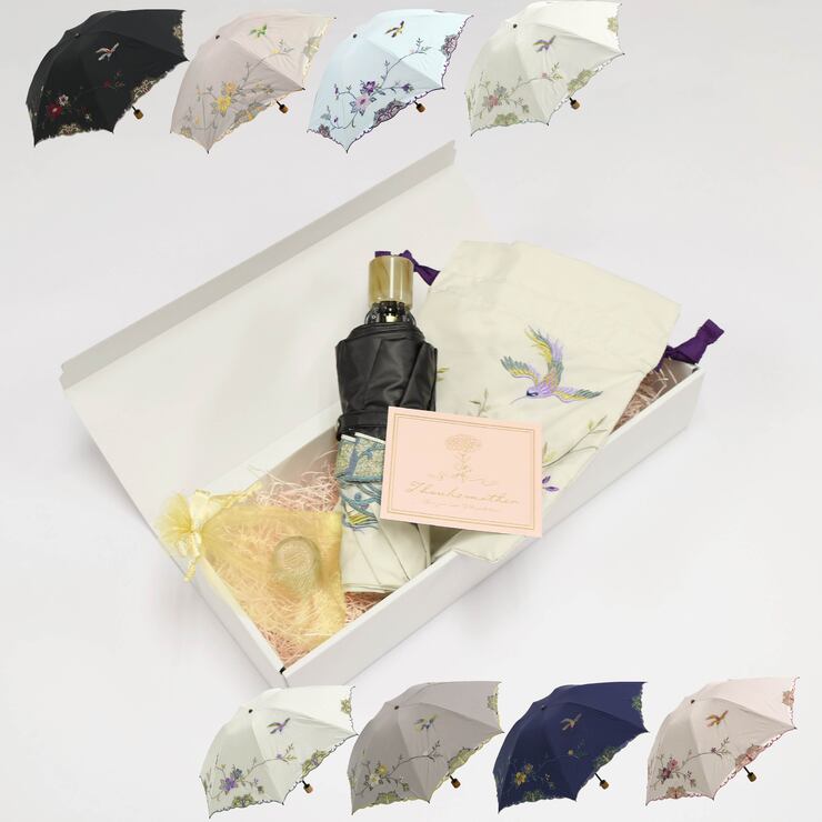 カラーバリエーション1