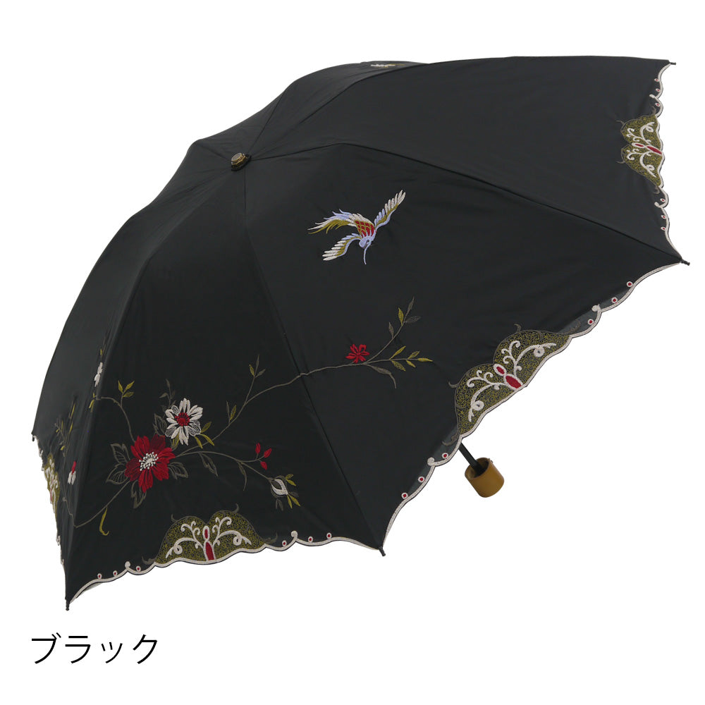 花鳥刺繍晴雨兼用 ミニ折りたたみ日傘