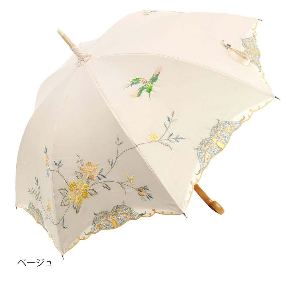 花鳥刺繍かわず張り 晴雨兼用長日傘