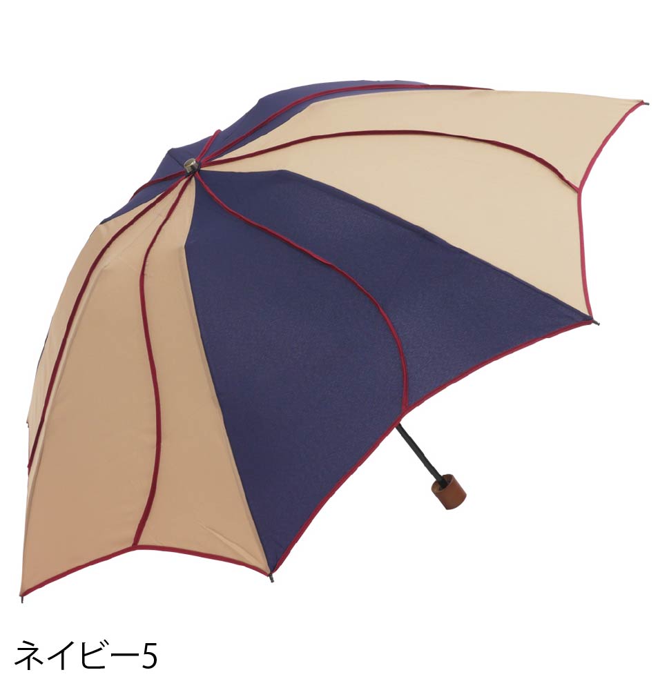 パイピング フラワースタイル 折りたたみアンブレラ
