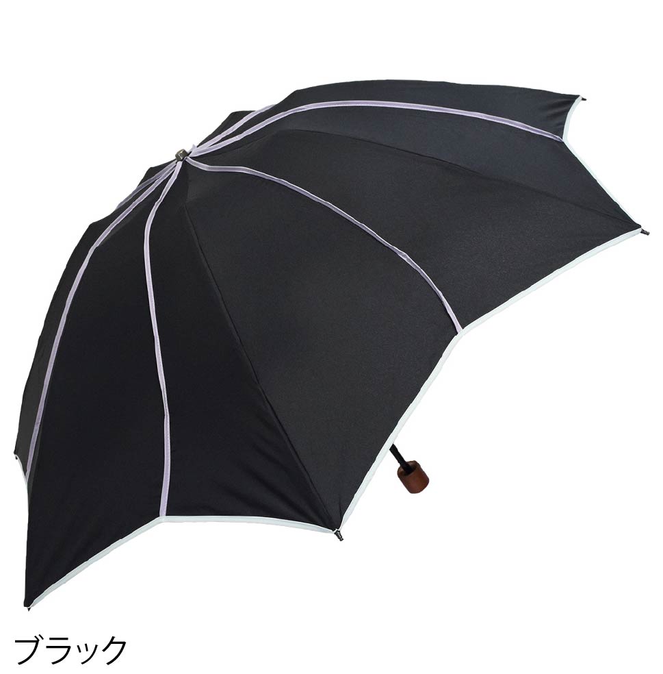 パイピング フラワースタイル 折りたたみアンブレラ
