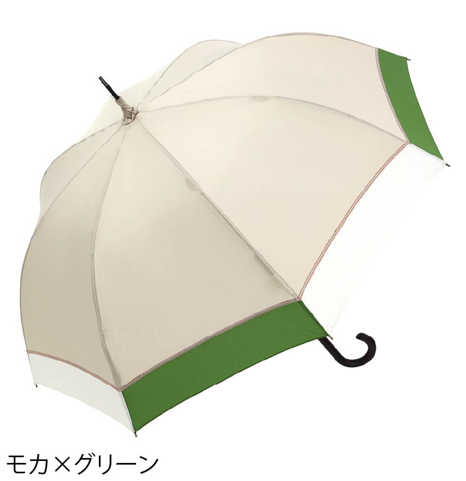マルチカラー 大判 ジャンプ アンブレラ