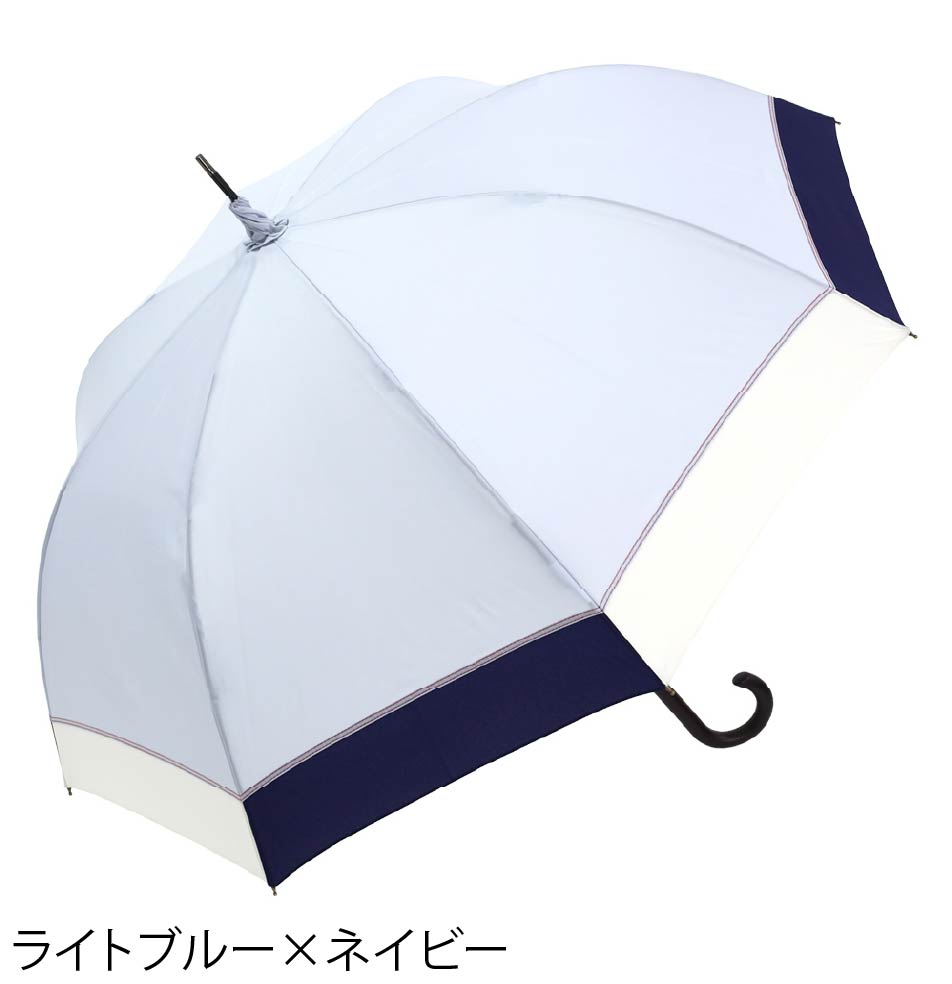 マルチカラー 大判 ジャンプ アンブレラ