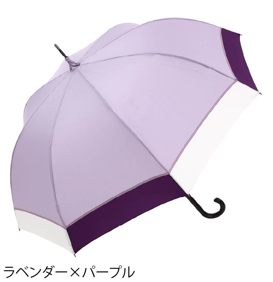 マルチカラー 大判 ジャンプ アンブレラ
