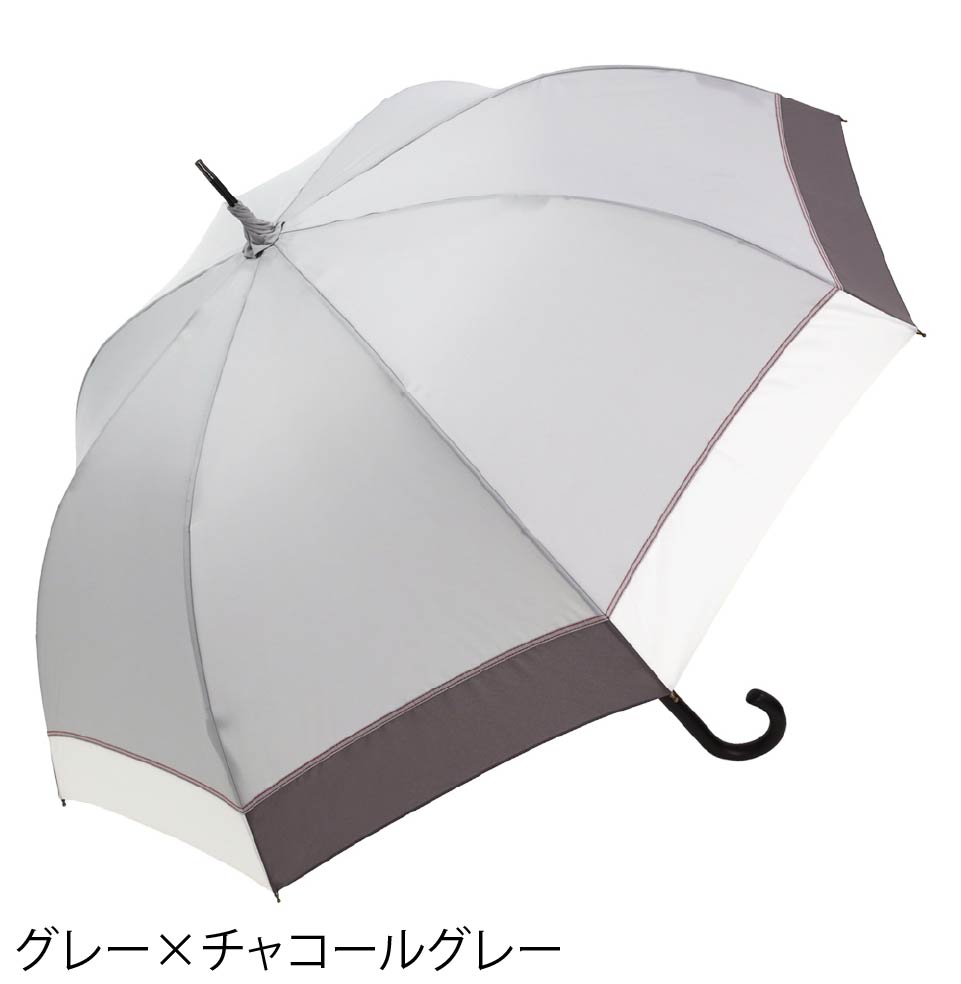 マルチカラー 大判 ジャンプ アンブレラ