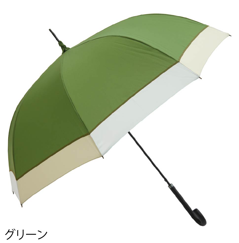 マルチカラー 大判 ジャンプ アンブレラ