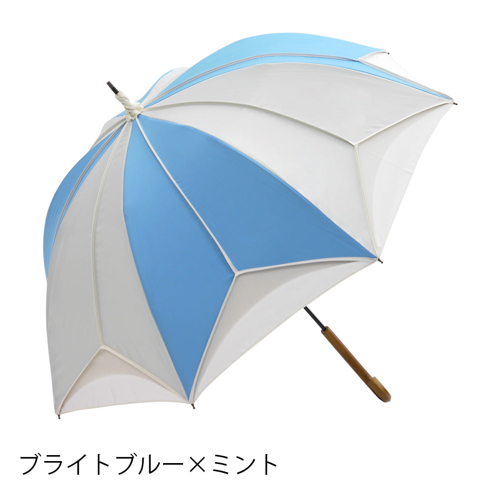 推しカラー トリコパイピングかわず張り晴雨兼用長日傘