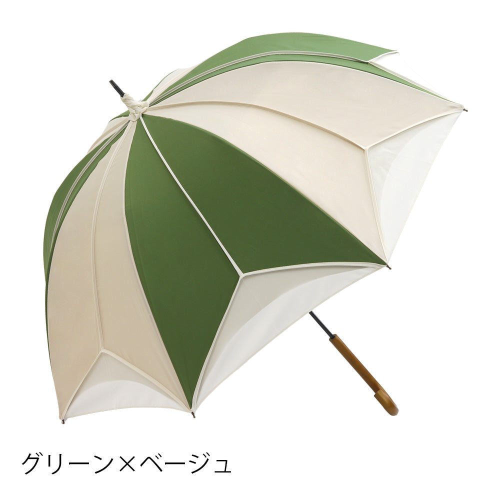 推しカラー トリコパイピングかわず張り晴雨兼用長日傘