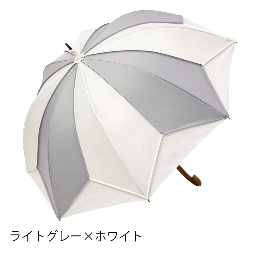 推しカラー トリコパイピングかわず張り晴雨兼用長日傘