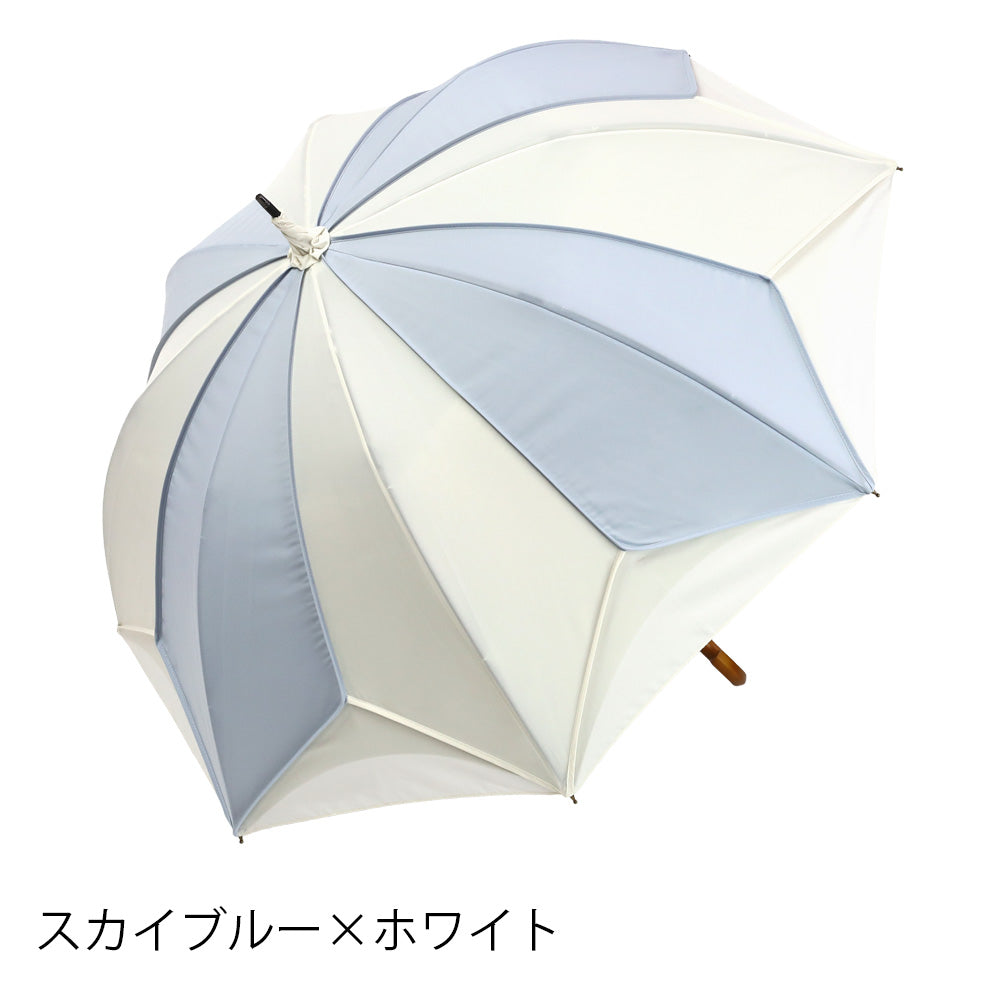 推しカラー トリコパイピングかわず張り晴雨兼用長日傘