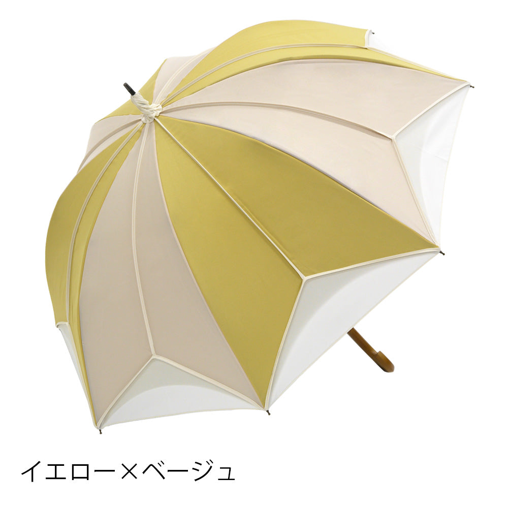 推しカラー トリコパイピングかわず張り晴雨兼用長日傘