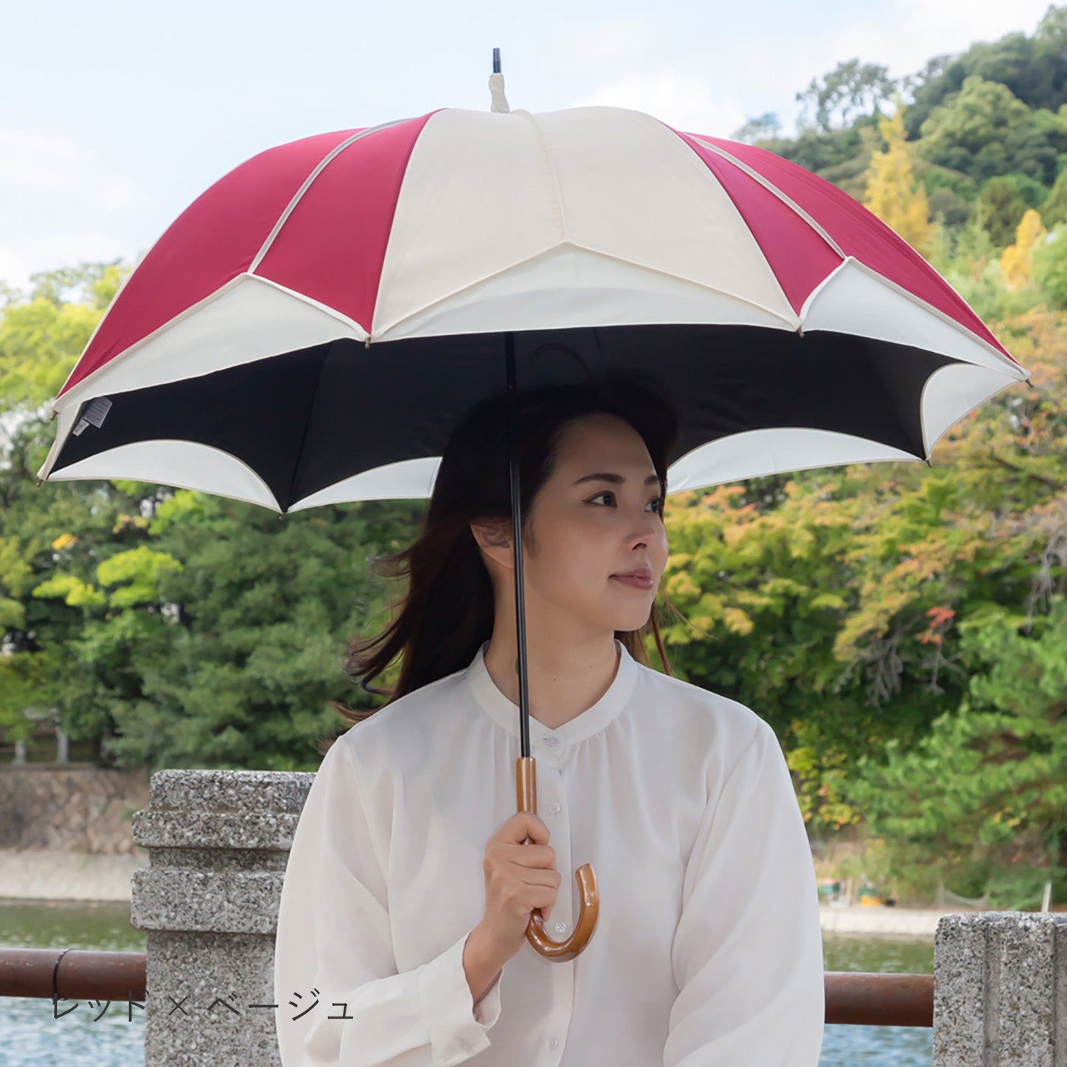 推しカラー トリコパイピングかわず張り晴雨兼用長日傘