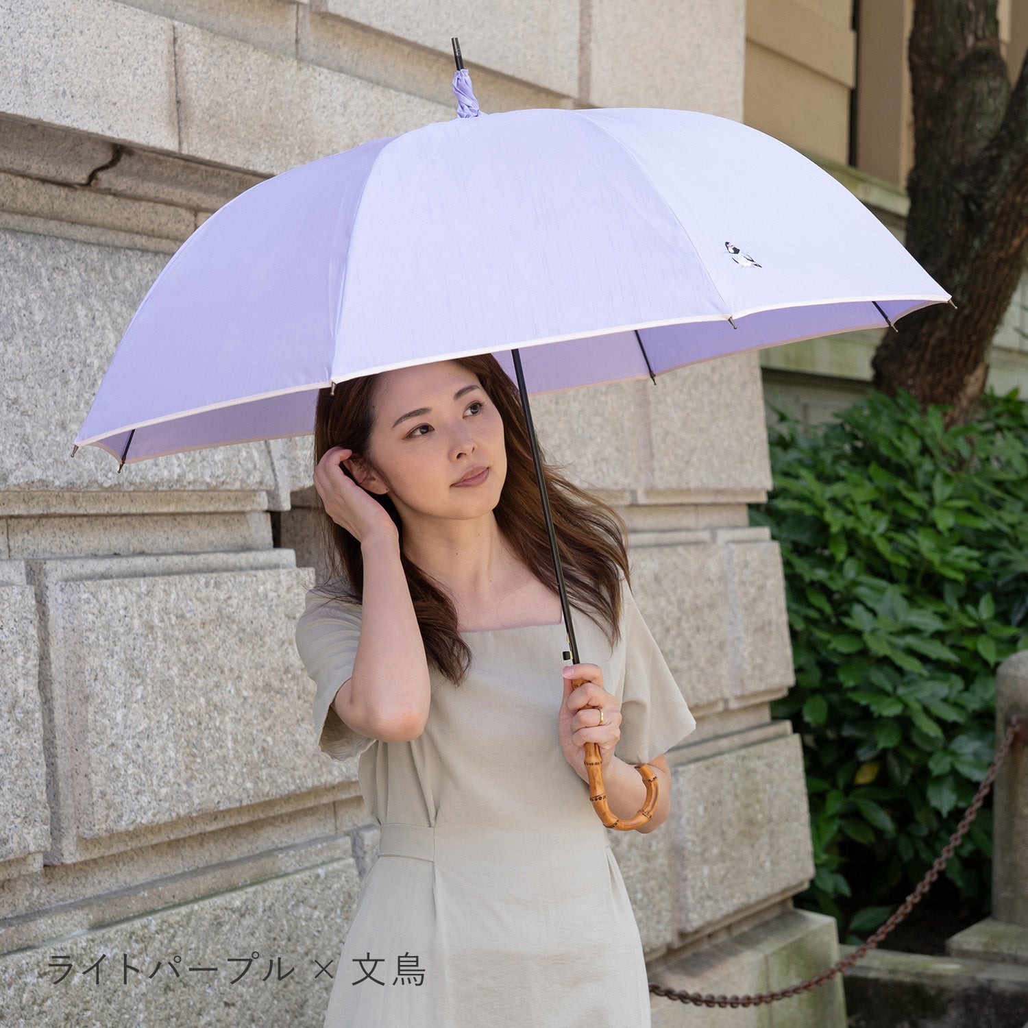 シャンタン＆寒竹手元 パイピング  小鳥刺繍雨傘