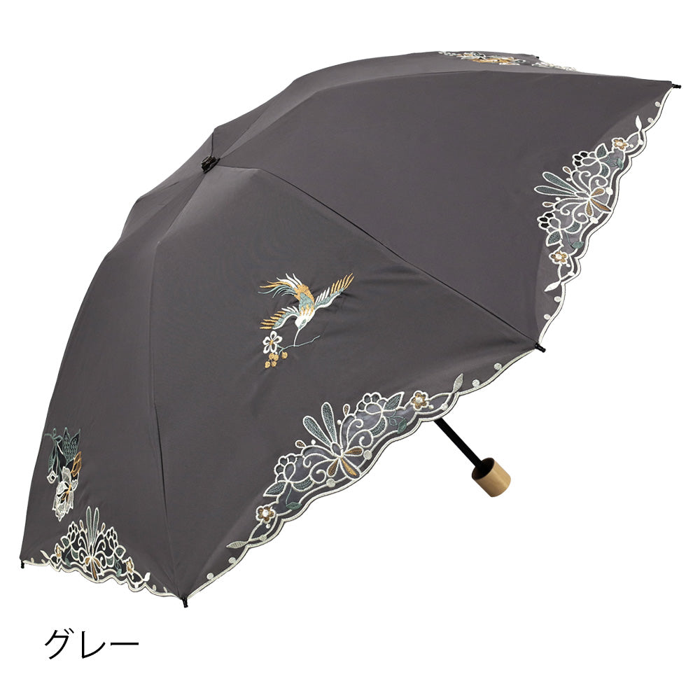 花鳥オーガンジーカットワーク刺繍晴雨兼用 ミニ折りたたみ日傘