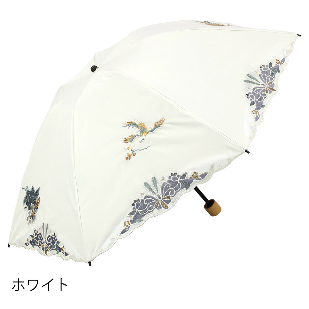 花鳥オーガンジーカットワーク刺繍晴雨兼用 ミニ折りたたみ日傘