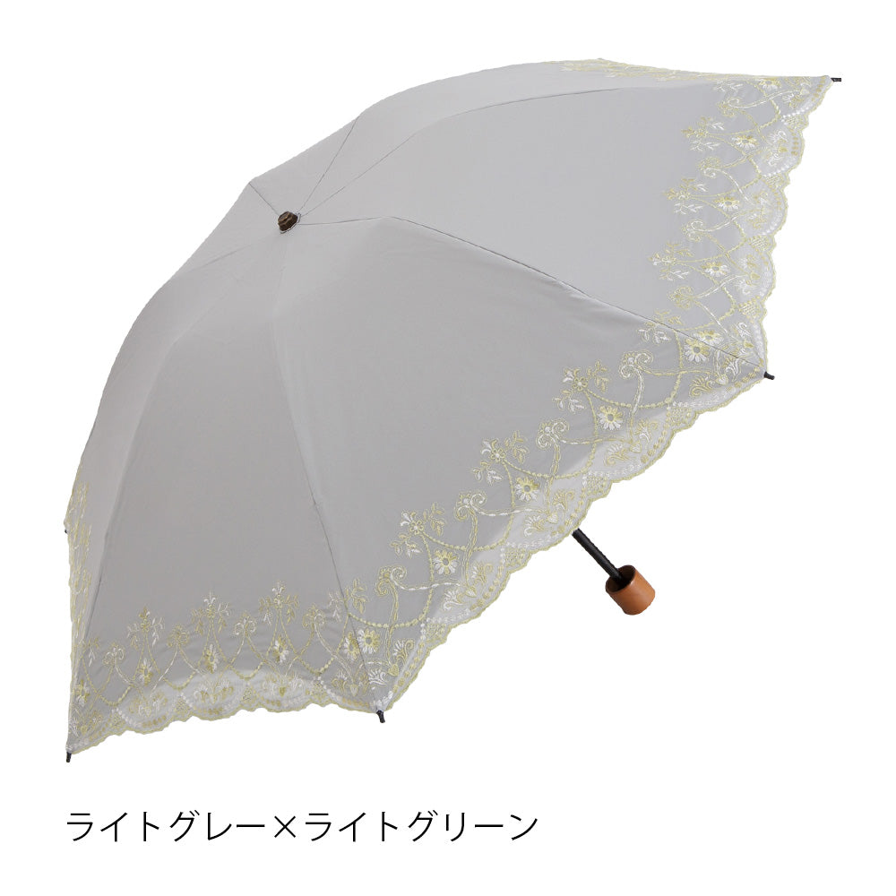 マーブル刺繍晴雨兼用 ミニ折りたたみ日傘