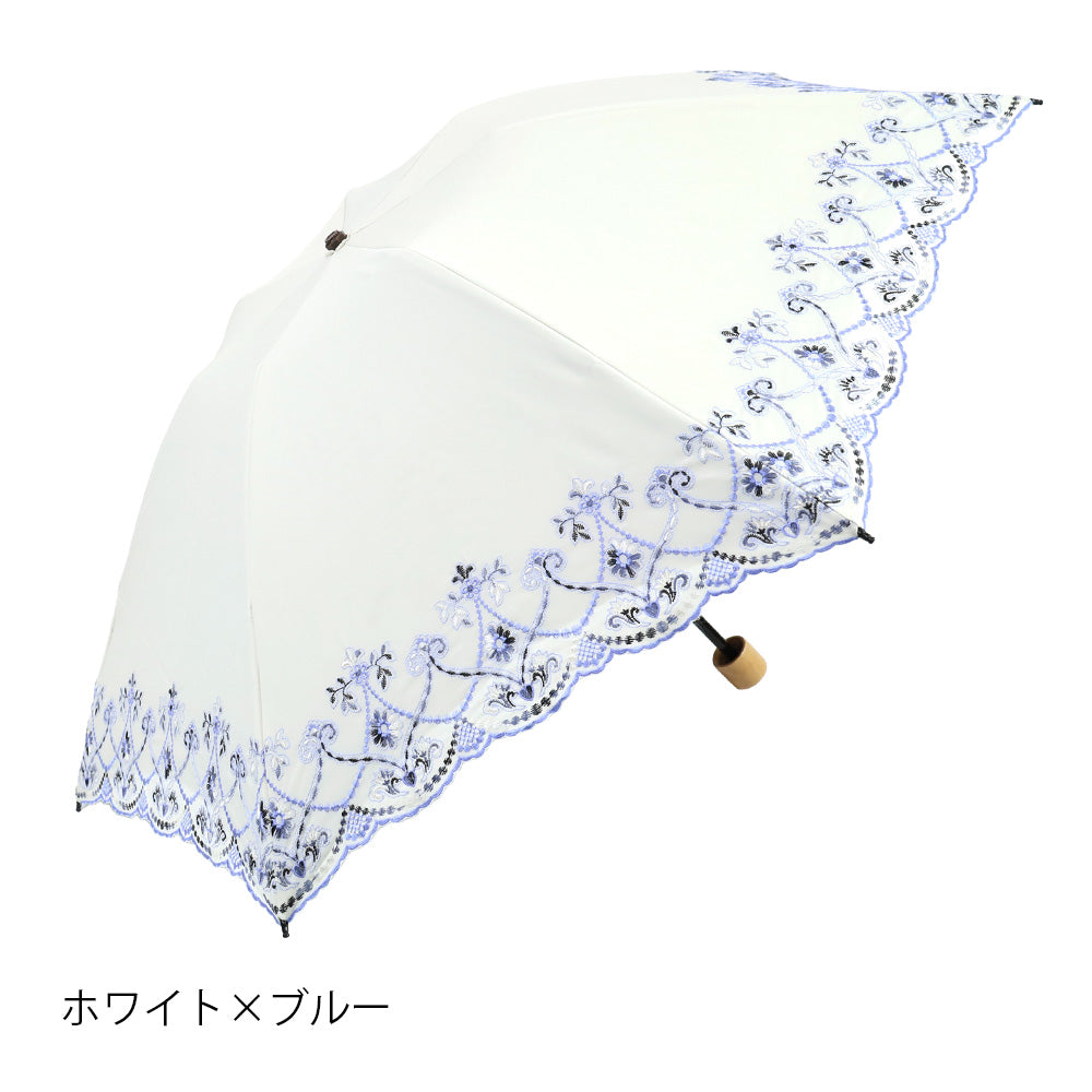マーブル刺繍晴雨兼用 ミニ折りたたみ日傘