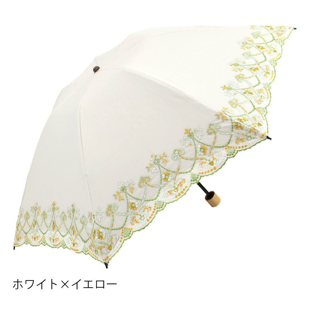マーブル刺繍晴雨兼用 ミニ折りたたみ日傘
