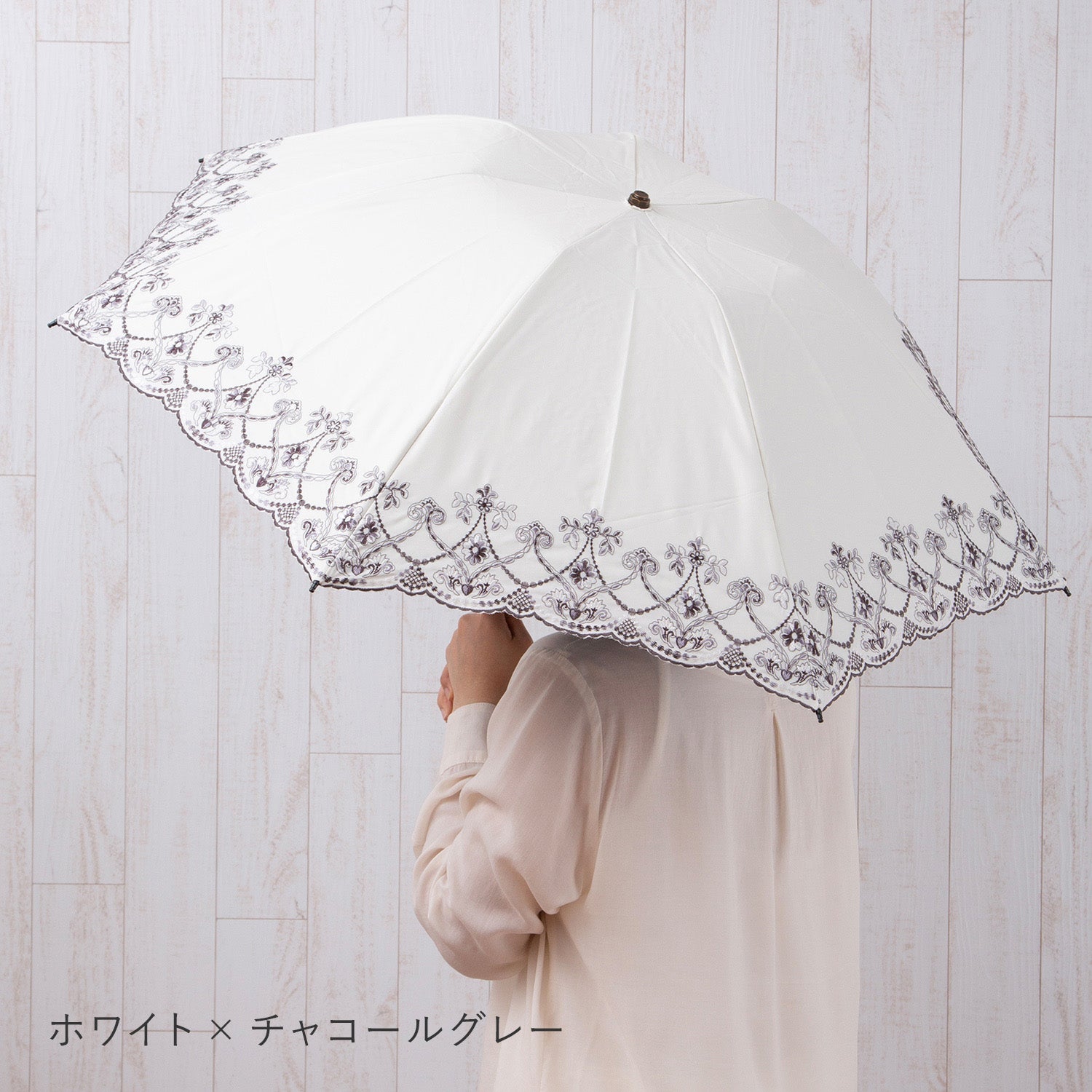 マーブル刺繍晴雨兼用 ミニ折りたたみ日傘