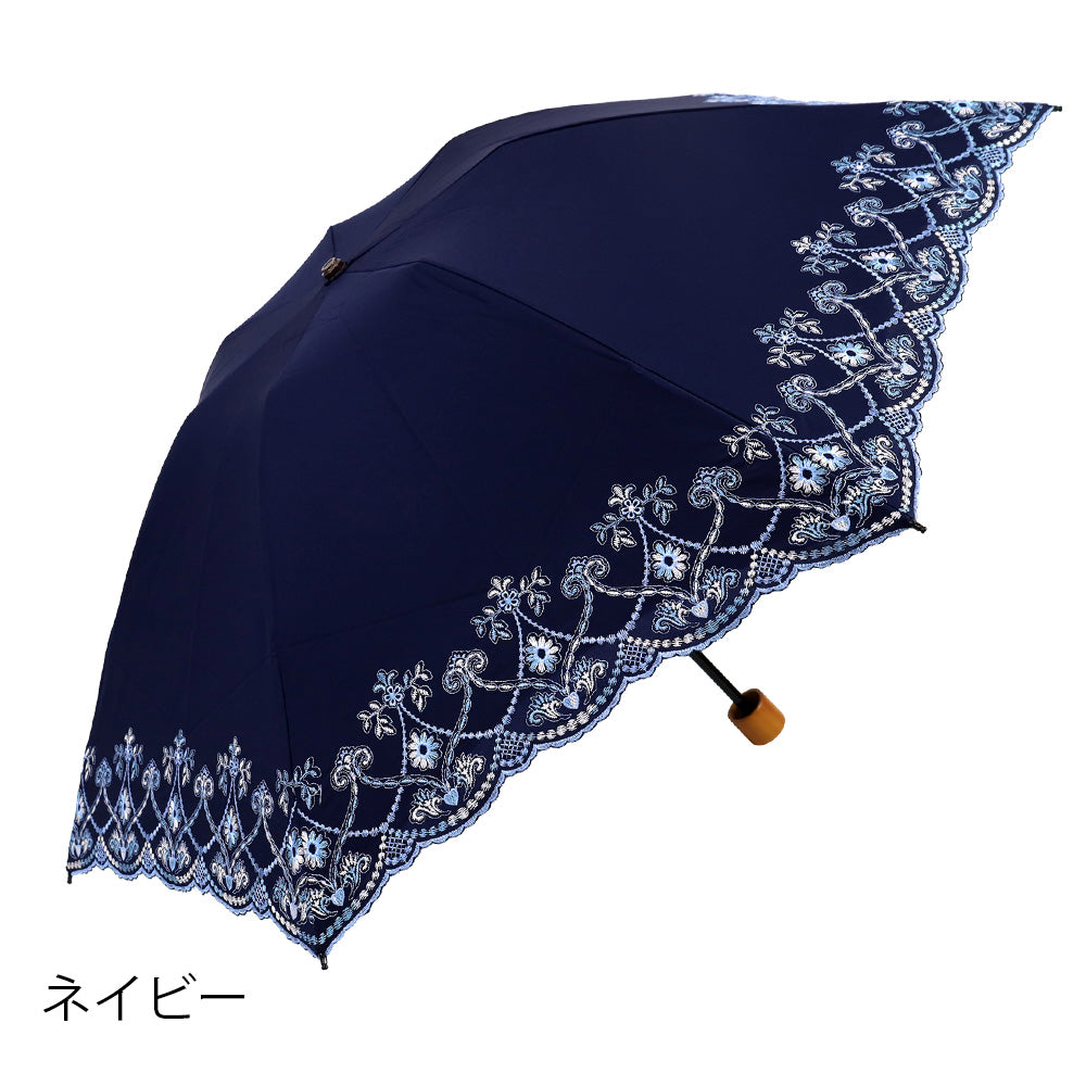 マーブル刺繍晴雨兼用 ミニ折りたたみ日傘
