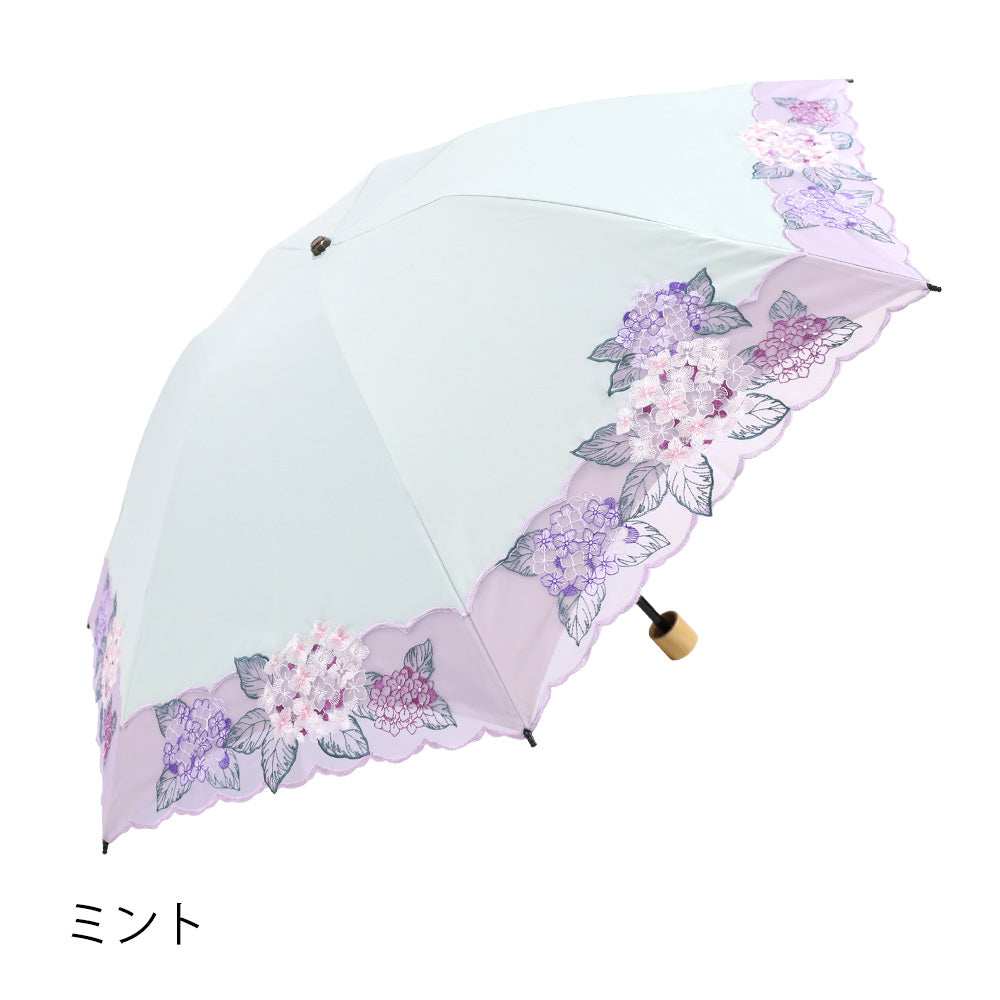 高級傘　紫陽花刺繍ミニ折りたたみ日傘　紫陽花　雨晴兼用　UVカット率100％ 紫陽花オーガンジーカットワーク刺繍晴雨兼用 ミニ折りたたみ日傘
