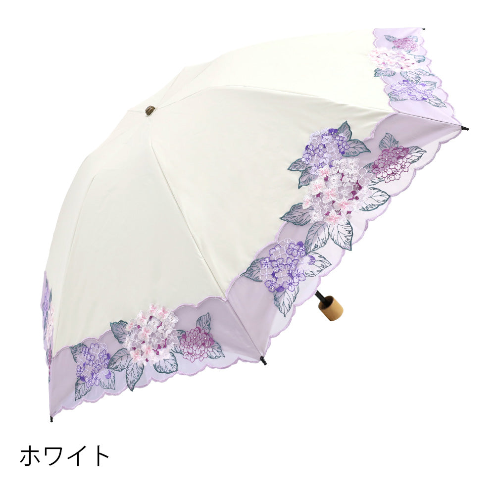 紫陽花オーガンジーカットワーク刺繍晴雨兼用 ミニ折りたたみ日傘