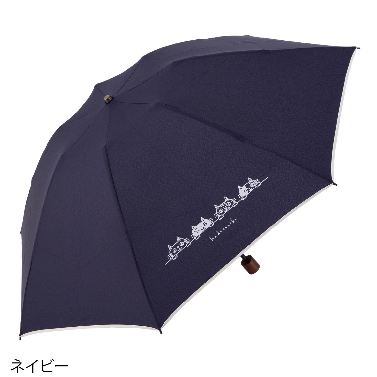 「肌子」コラボ ・Hadaconeko イラストプリント 折りたたみ雨傘