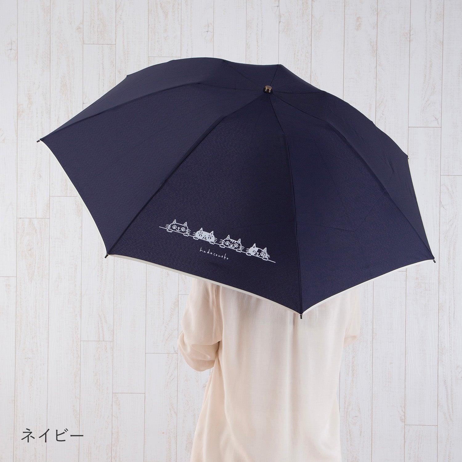 「肌子」コラボ ・Hadaconeko イラストプリント 折りたたみ雨傘