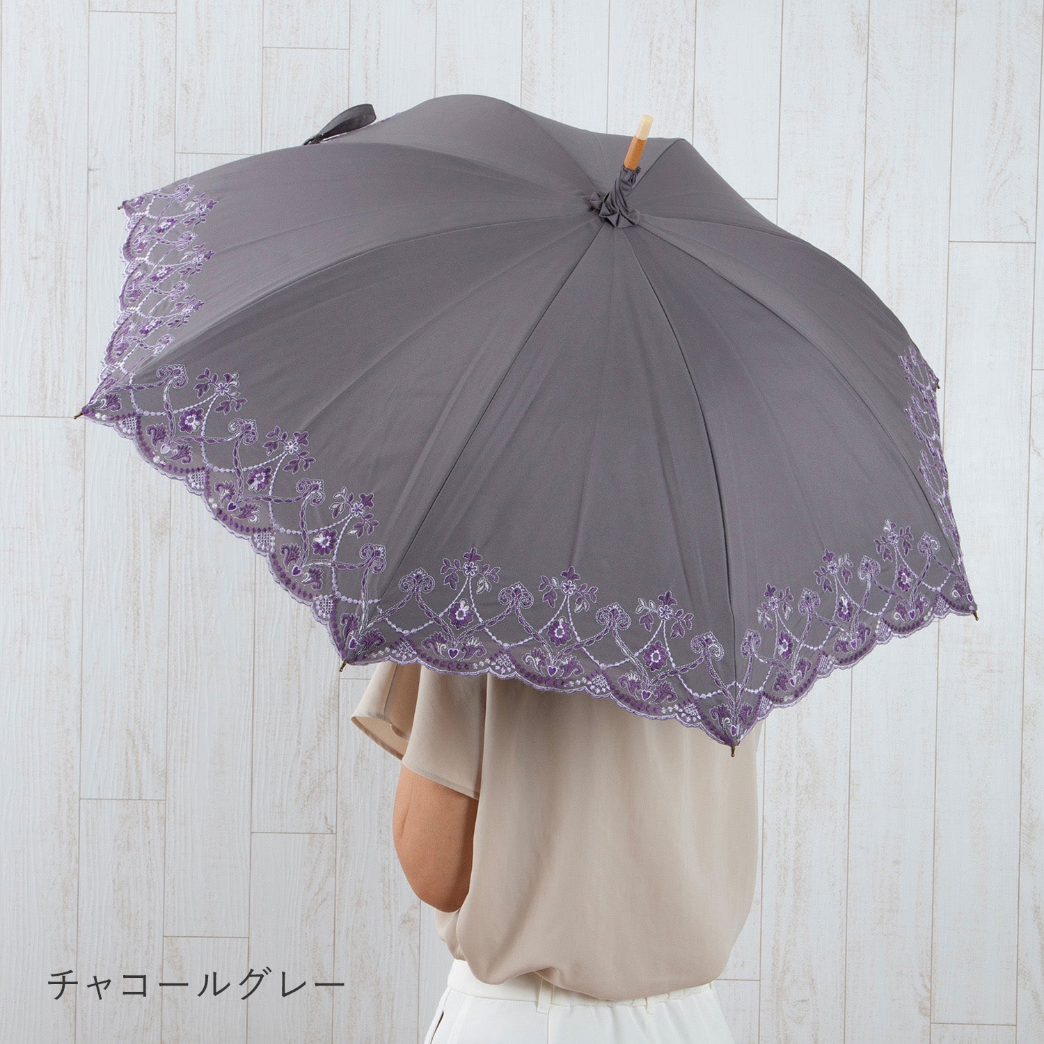 マーブル刺繍かわず張り 晴雨兼用長日傘