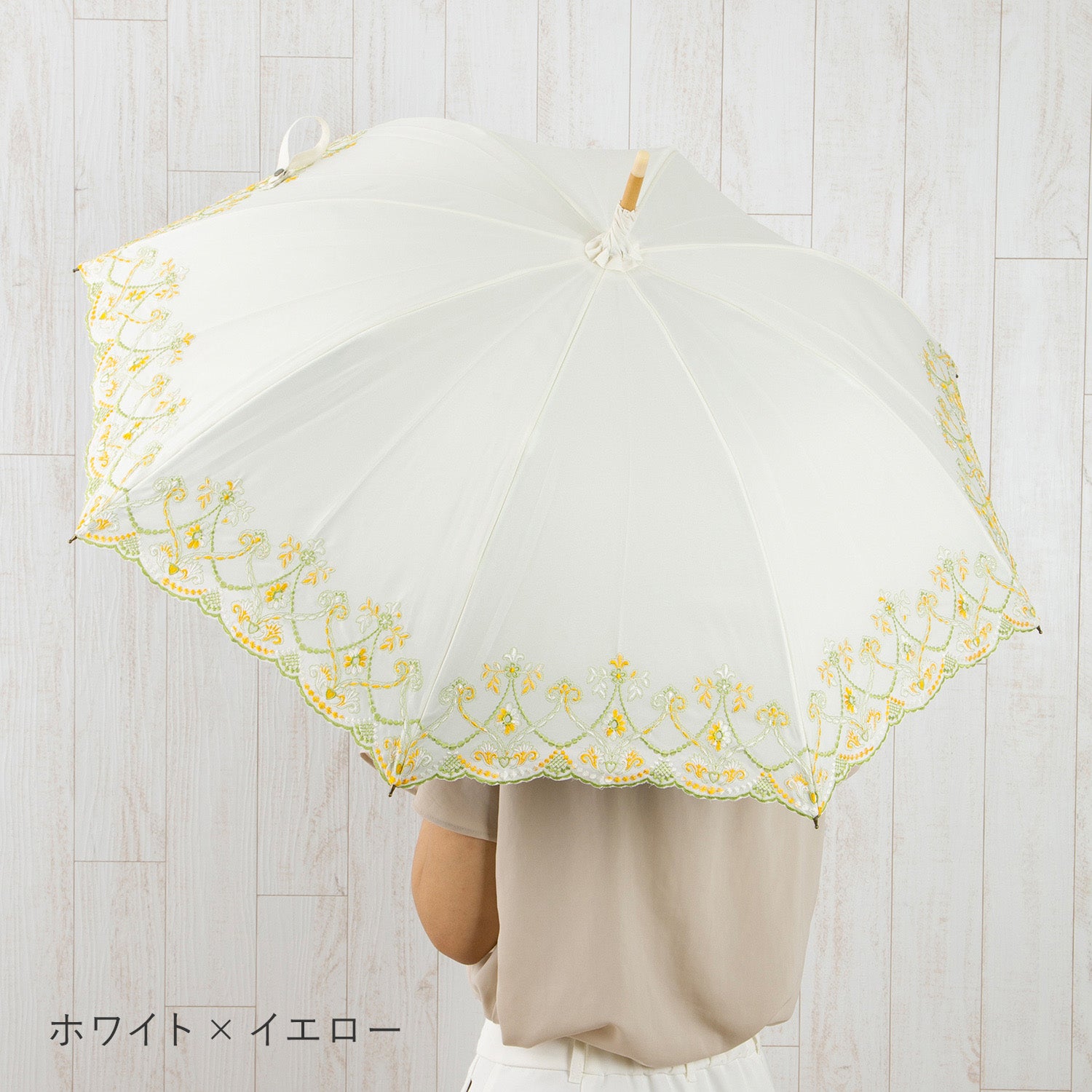 マーブル刺繍かわず張り 晴雨兼用長日傘