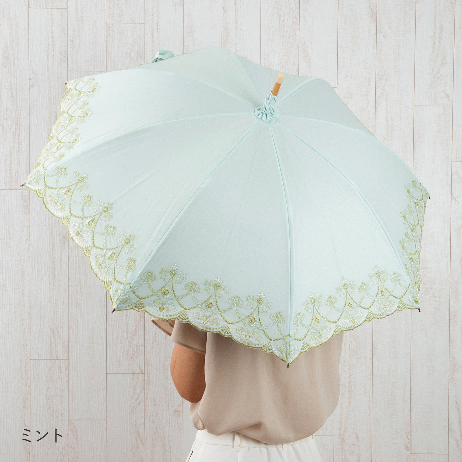 マーブル刺繍かわず張り 晴雨兼用長日傘