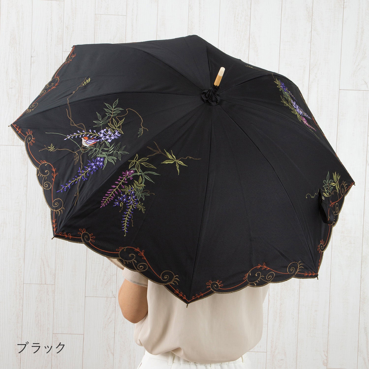 藤花刺繍かわず張り 晴雨兼用長日傘