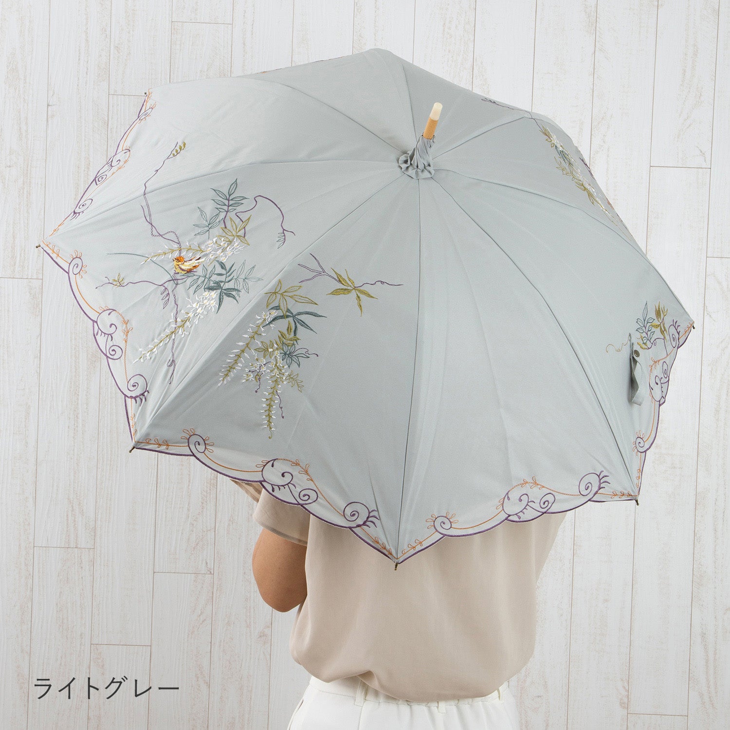 藤花刺繍かわず張り 晴雨兼用長日傘